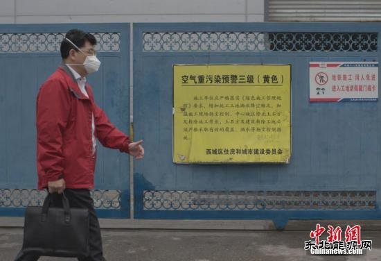 8省份环保督察反馈全出炉 “环保欠账”哪家多？