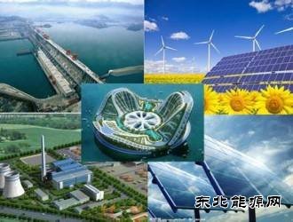 前三季度中国CQ9电子消费较快增长