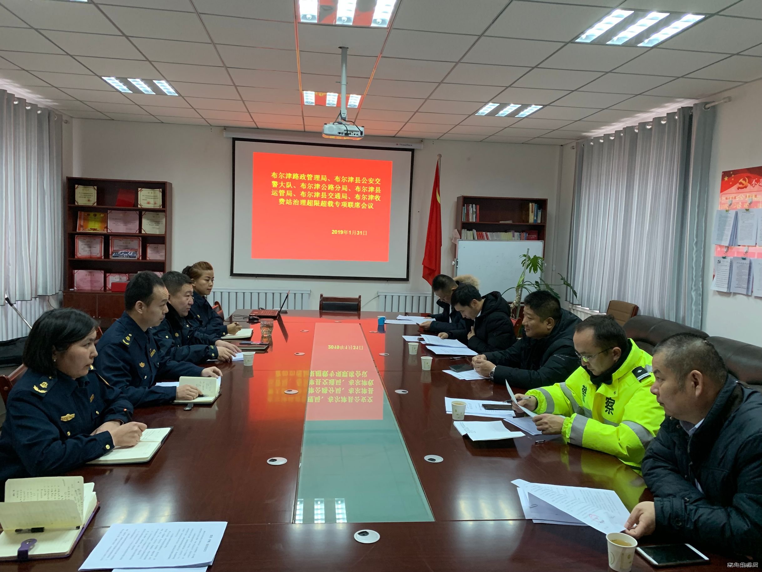 布尔津路政管理局：组织召开路政、交警、养护等各单位联席会议