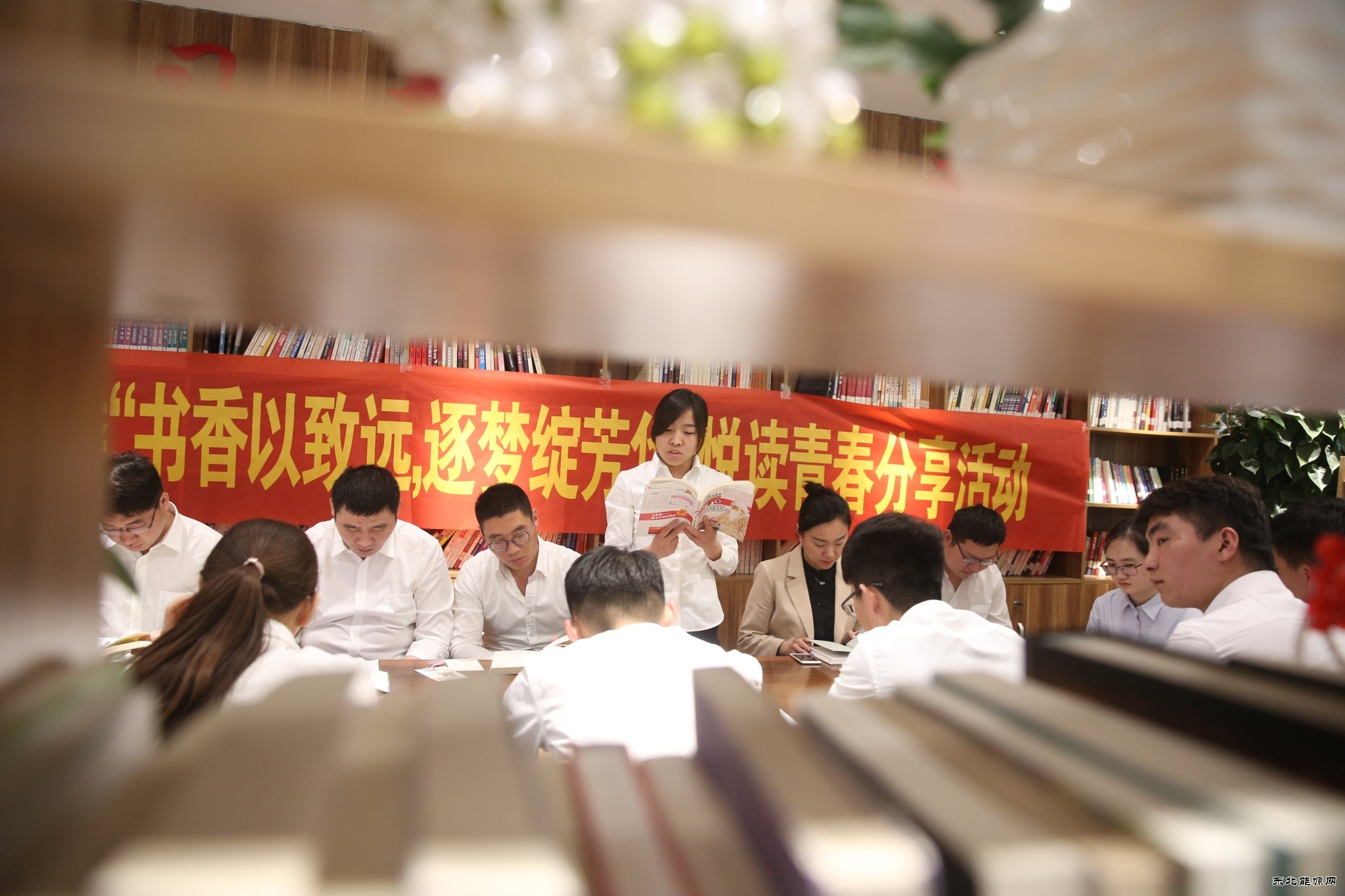 古城煤矿：悦读青春共享书香