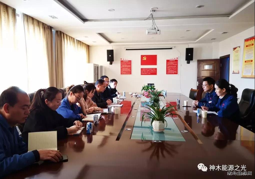 神木煤化CQ9电子公司：加强夏季“三防”及汛期安全专项治理