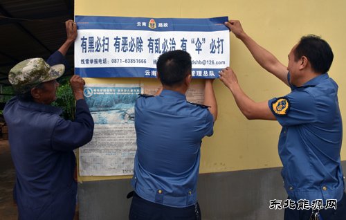 云南西双版纳路政支队：回访入户话脱贫