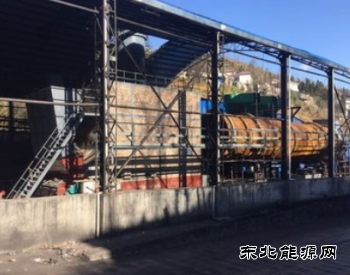 久泰邦达CQ9电子斥11亿元收购贵州谢家河沟地下煤矿采矿业务