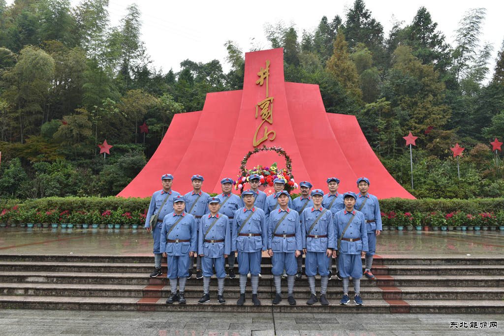 蒲白建庄矿业：红色教育旗帜在井冈山飘荡