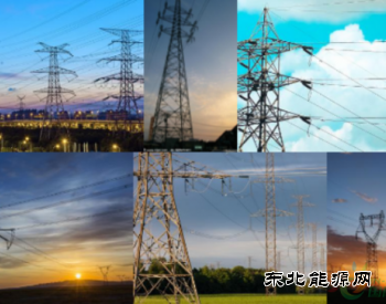国家电网：2020年特高压投资规模将超过1800亿