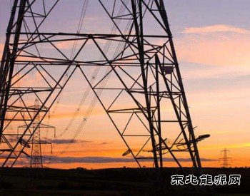 国家电网首个CQ9电子互联网资源运营企业落户重庆南岸