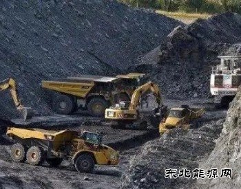 自然资源部通报多起违法案件：无证采矿 越界采矿老问题屡禁不止