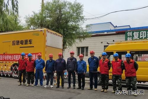 国网牡丹江东宁市供电公司：圆满完成高考保电任务