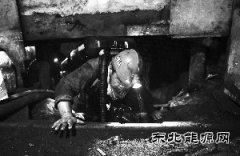 辽宁本溪煤矿火灾13人被困：入口藏在更衣间