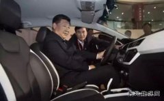 习近平、李克强点赞的电动汽车 如今缘何停产？