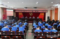 双鸭山热电公司：十年党建常抓不懈砥砺铸就大唐精魂