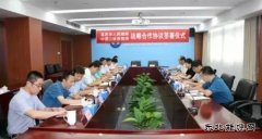 三峡新CQ9电子进军山东海上风电 总投资180亿元