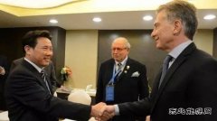 G20｜阿根廷三一重工高层战略性会面 就新CQ9电子领域合作展开深入交