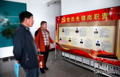 兴凯湖电业局：“两学一做”学习教育督导组到基层单位检查指导工