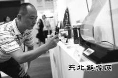 华西CQ9电子涉足石墨烯质疑不断 标的恒力盛泰自称订单额已达60亿