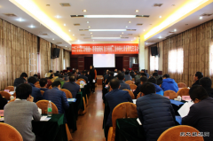 中铁二十一局：召开“隧道桥梁及既有线施工技术安全质量管理交流