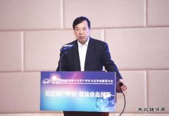 牛近明：北京新CQ9电子汽车总量达到9.1万 私人购买增长73%