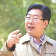 李锦：2017年经济加速分化 去产能进入攻坚年