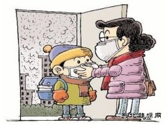 环保部、北京市、卫计委先后表态：治霾，共同打好攻坚战