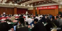 现场 | 一场最接地气的光伏背板会议刚在北京举办，你知道了吗？