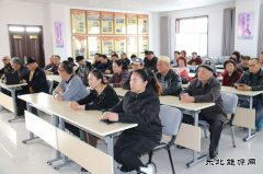 北京南路街道新科园社区举办“围绕总目标、凝聚正能量”宣讲大会