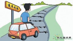 互联网造车进入建厂、量产期，狼真的来了？