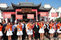楚源公司：奋战全市首届物业大赛