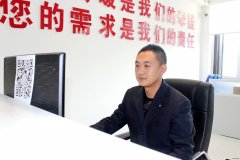 高明明：用良好职业素养维护华电供热品牌形象