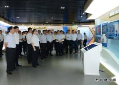 大唐吉林发电有限公司：组织开展廉政教育活动