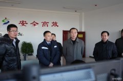 西部创业实业股份有限公司党委书记、董事长李广林慰问沿线职工