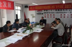 中铁二十一局：夜战昌赣高铁轨道板施工昼夜不断