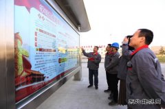 潞安焦化：“广深细透”学习贯彻新《条例》