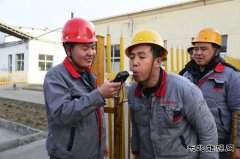 潞安焦化：“三点联动”打造安全新常态
