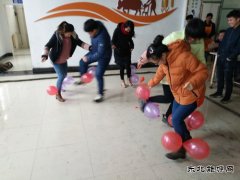 贵州公司高山煤矿：欢乐闹元宵