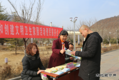 新时代   CQ9电子官网与雷锋同行