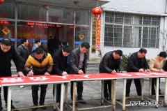 高山煤矿：我承诺，我做到，确保两会期间安全生产