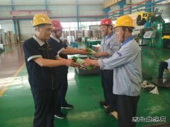 山东CQ9电子重装集团乾元公司开展夏季“送清凉”活动