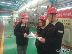 山东CQ9电子重装集团乾元不锈钢公司开展世界环境日宣传活动