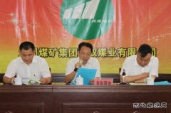 安全咨询日：系列活动助推企业安全发展