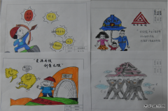 【图片新闻】潞安集团李村煤矿：员工“画”安全