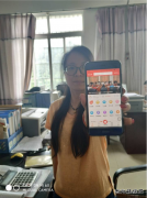 高山煤矿工会：工会云APP 打造“网上职工之家”
