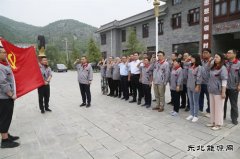 潞安焦化：重温红色经典 让“主题党日”淬炼党性本色