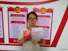 高山煤矿：发新书啦