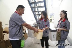 潞安焦化：践行垃圾分类 打造绿色环境