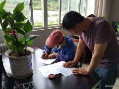 高山煤矿工会：金秋助学 摸底工作结束