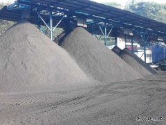 高山煤矿：实现首月销售开门红