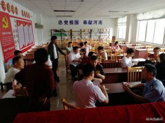 高山煤矿工会：国庆活动趣味多
