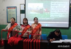 淮北双龙矿业公司：“红腰带系着你的平安、我的祝福”