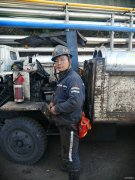 蒲白建庄矿业：瓦斯抽放队的“俗世奇人”