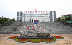 蒲白建庄矿业：综采队长张志英的矿山情结